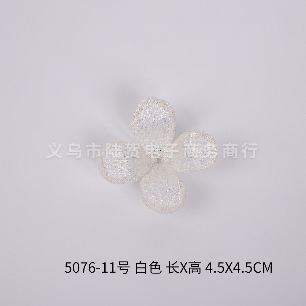 5076-11号 白色 长x高 4.5x4.5cm