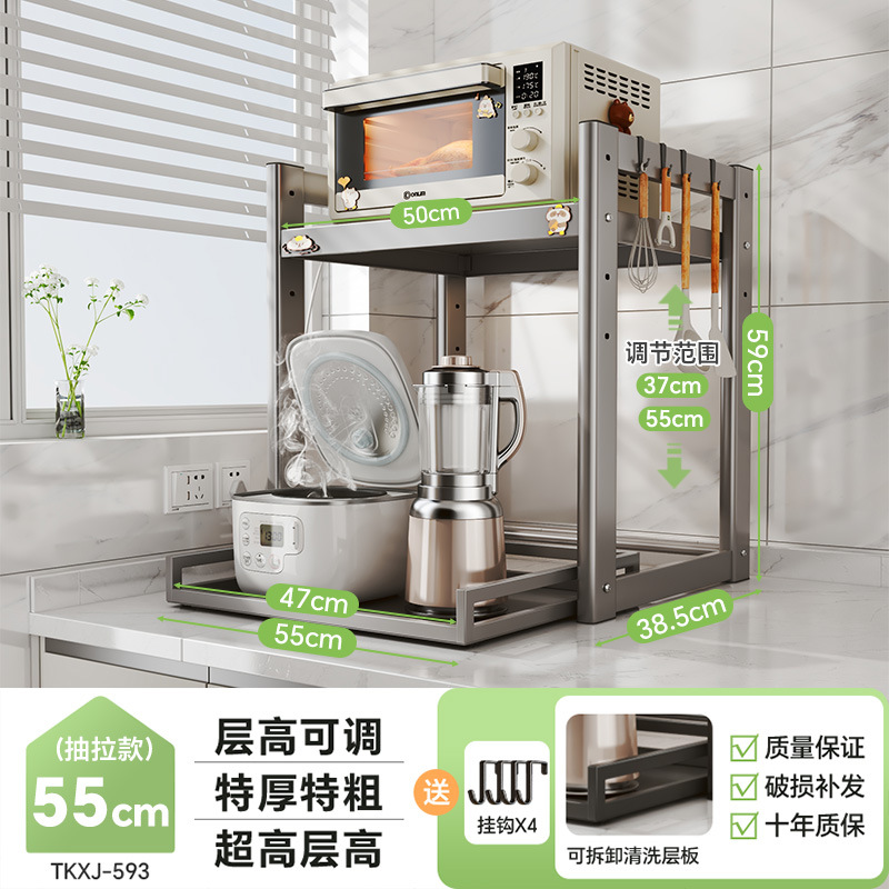 [당김] 55cm-gun ash