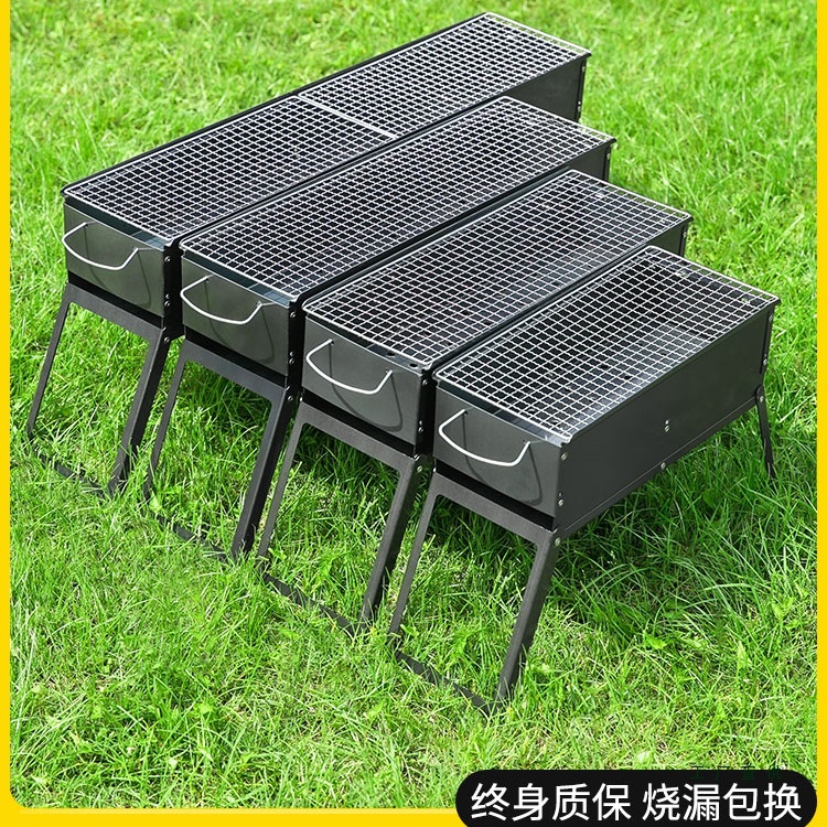 新款烧烤炉家用烧烤架子户外便携折叠烧烤炉小烧烤工具木炭碳架子