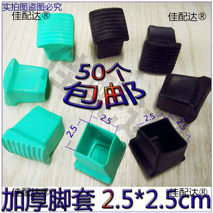 �ۯB�R��25���_�|�_�׷�����ĥ���o�ذ��_�ּ�ƽ̨���R�����