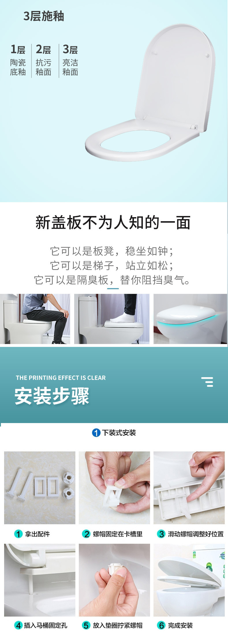 Manufacturer's in-stock bottom-mounted toilet seat covers, household slow-lowering silent anti-wear round head toilet seat covers, thickened bottom-mounted toilet seat covers Specification drawing