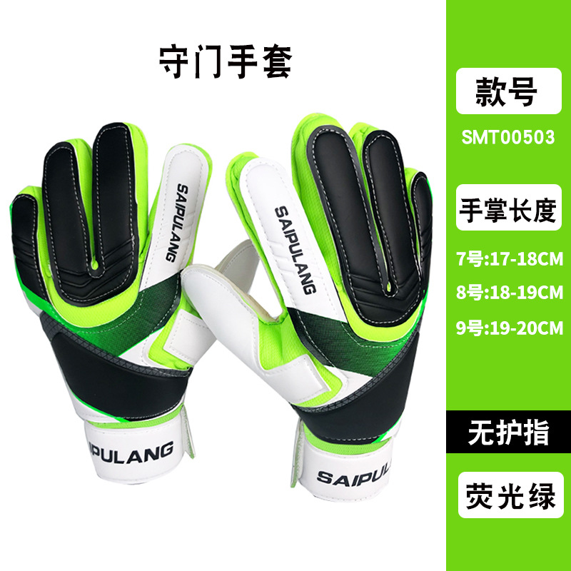 SMT00503 green