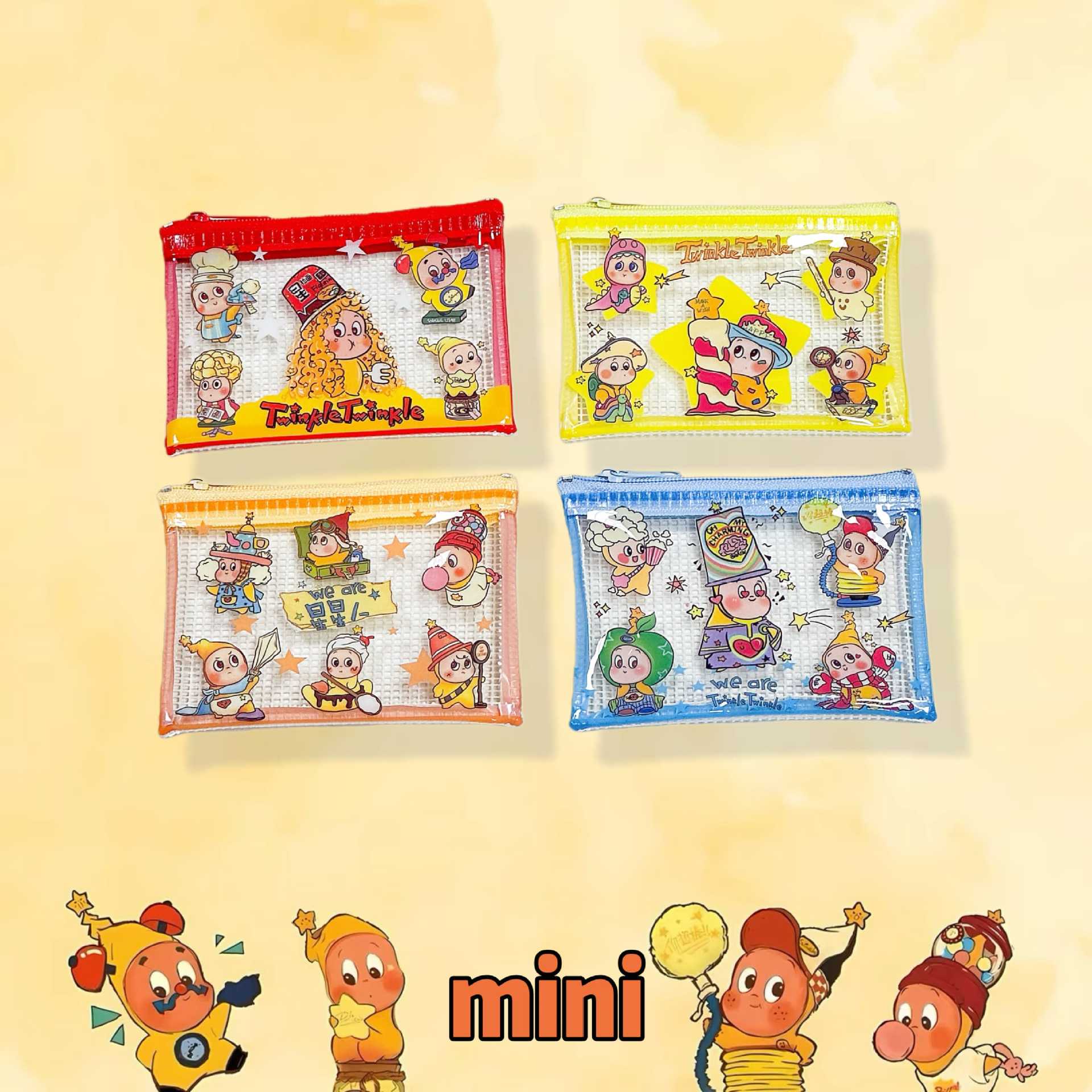 스타맨 메쉬백-미니 [4가지 스타일 발송]