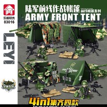 ����83016�������о������ֱ�������������ƴ���ͯ��ߴ����ľ