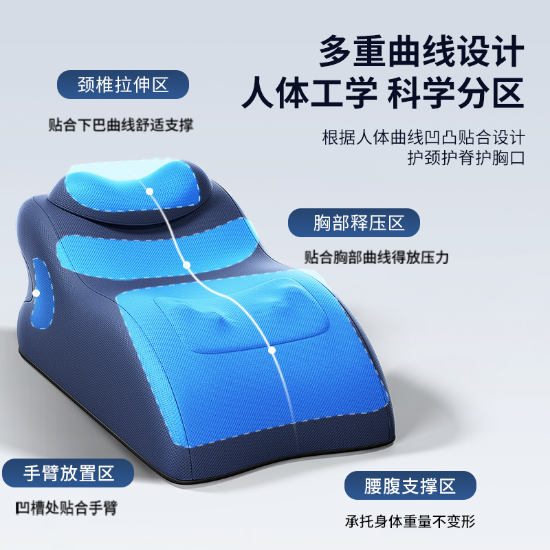 多機能頸椎マッサージ枕、ベッドでうつ伏せになるための器具、読書やスマホで遊ぶための枕、うつ伏せで寝るための枕|undefined