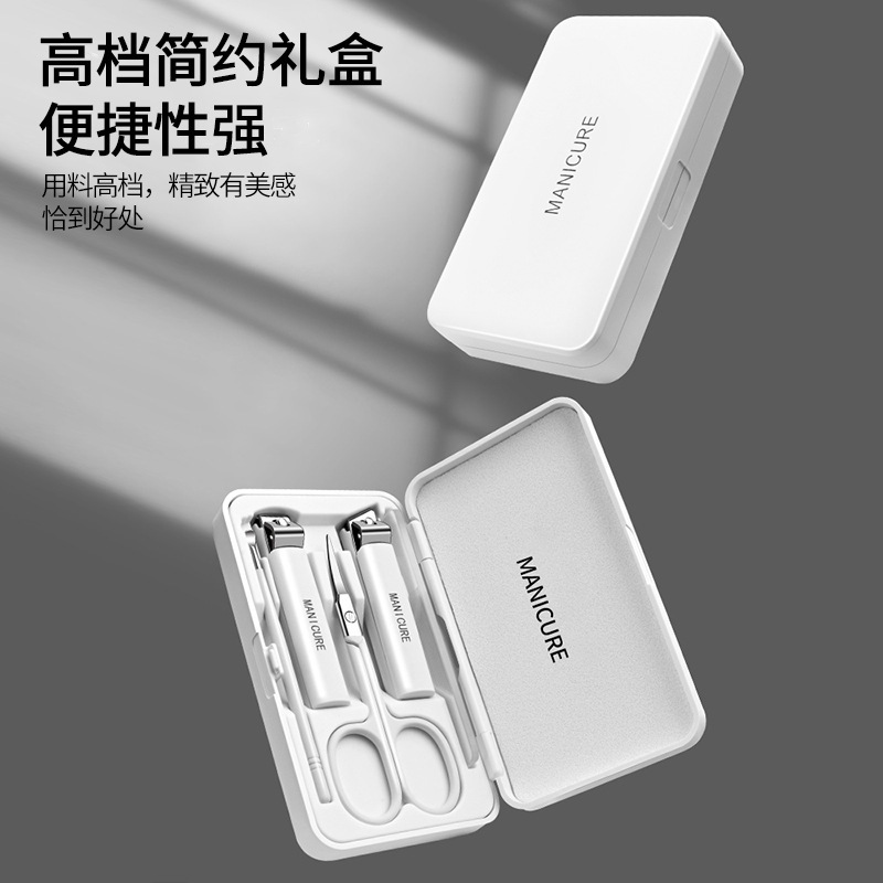 ギフトボックスlogo爪切りセット家庭用箱入り爪切り携帯爪切りマニキュア爪切り工具|undefined