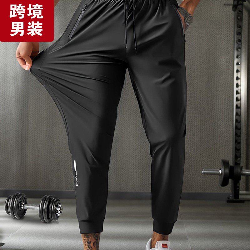 Cross-border Men's Pants Stretch Sports Pants Summer Thin plus size Ice Silk Pants Straight-barrel Quick-drying Casual Breathable Trousers for Men