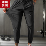 跨境男裤弹力运动裤夏季薄款大码冰丝裤子直筒速干休闲透气长裤男