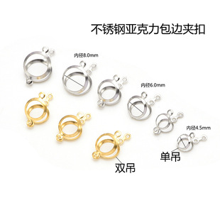 ���P䓁�������߅�A�� diy�Ʒ�����؈��ʯ�����p���ε��۬F؛