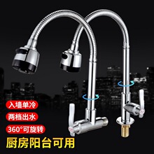 ���ÏN�����^��ʽ����ˮ���^���P��f���ˮ��ˮ��ͨ�Ø�׼4�ֿ�