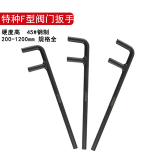 �طNF�Ͱ��� ���_�y�T����200-1200mm 45#����y�T������ �F����
