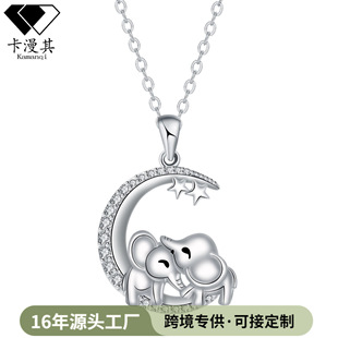 ������羳��̱���W�������OӋ����������Ů���R�d���uͨ�Ʒ