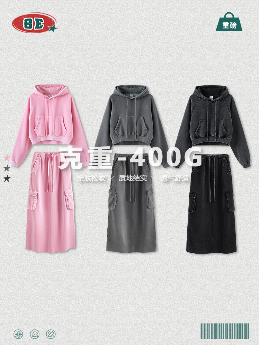 BE ropa de mujer 2025 otoño e invierno retro chica caliente lavado más terciopelo con capucha suéter corto falda larga BM traje de chica caliente mujer image 5