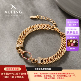 耳环;耳钉;项链