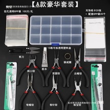 ���������朻�ɫ�Q�����b�錚�������Q�����Ʒ�������ֹ�