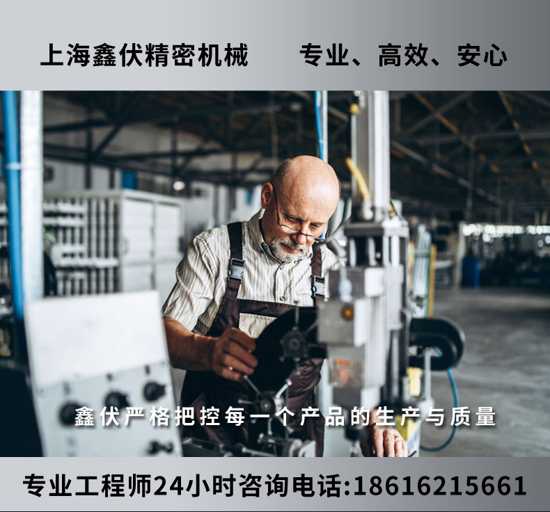 詳情_01.jpg
