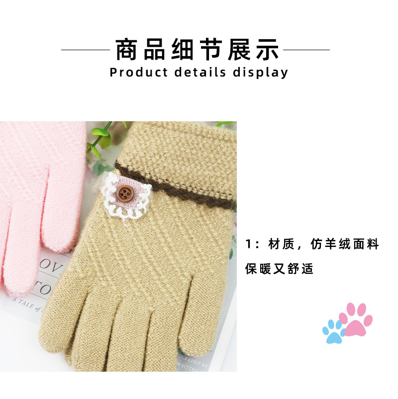 Winter Children's Jacquard Split Finger Gloves Cold-proof Knitted Warm Gloves display picture 9