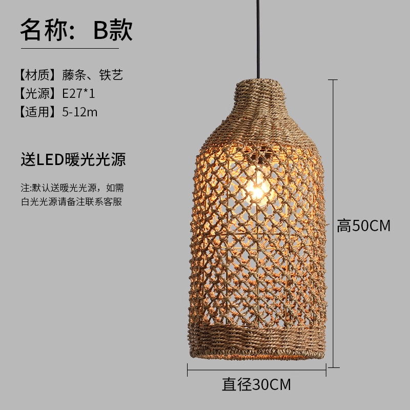 Retro lámpara de restaurante Residence sala de té atmósfera balcón silencioso mesa de comedor de arte de vid de viento estilo chino Zen estilo japonés lámpara de dormitorio