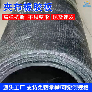 ���ϻ��A�����z�志��A���z�|�����O��Cе�p���ܷ���ĥ���z�|��