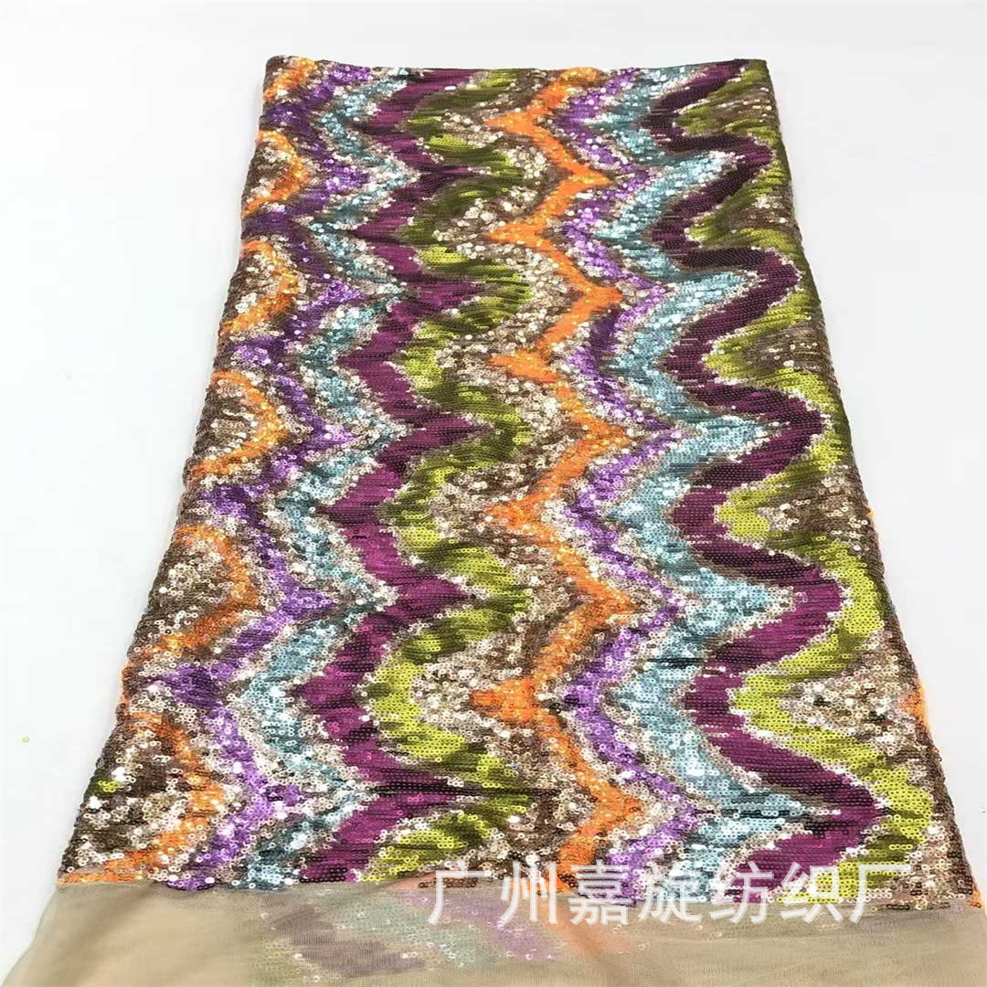 Tela de encaje con lentejuelas de 3 mm con patrón de ondas multicolor para ropa de moda, vestidos y faldas, tela bordada con lentejuelas.