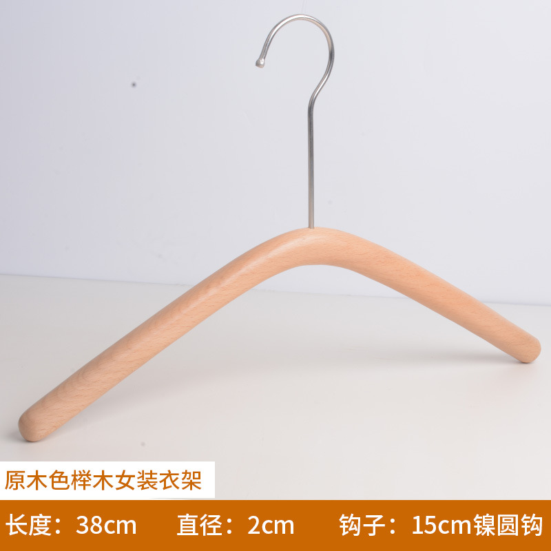 新しい子供の木のハンガーの韓国版の丸い棒のズボンは子供の実木のハンガーの服の店のケヤキの子供服のひものハンガーを挟みます。