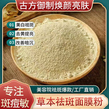 ݱĤ۸ưSwɫ׵տsëĤ