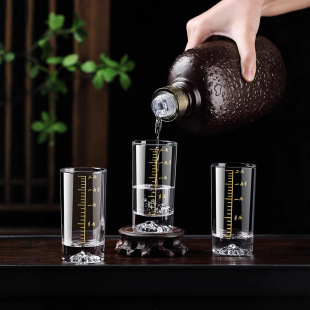 Wholesale Dropshipping Iceberg Bottom 0.1kg Liquor Glass Set Household High-End Crystal Glass Wine Dispenser Scale High Spirits