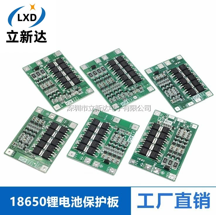 3 строки/4 строки 40A 60A Литий-ионный аккумулятор Защитная плата зарядного устройства выравнивание/улучшенная версия может запустить электродрель