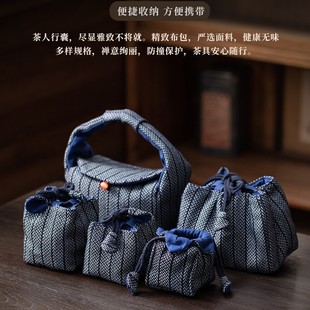 �������ռ{�����s��ˇ��y���K���˱��α�����������̖���°�