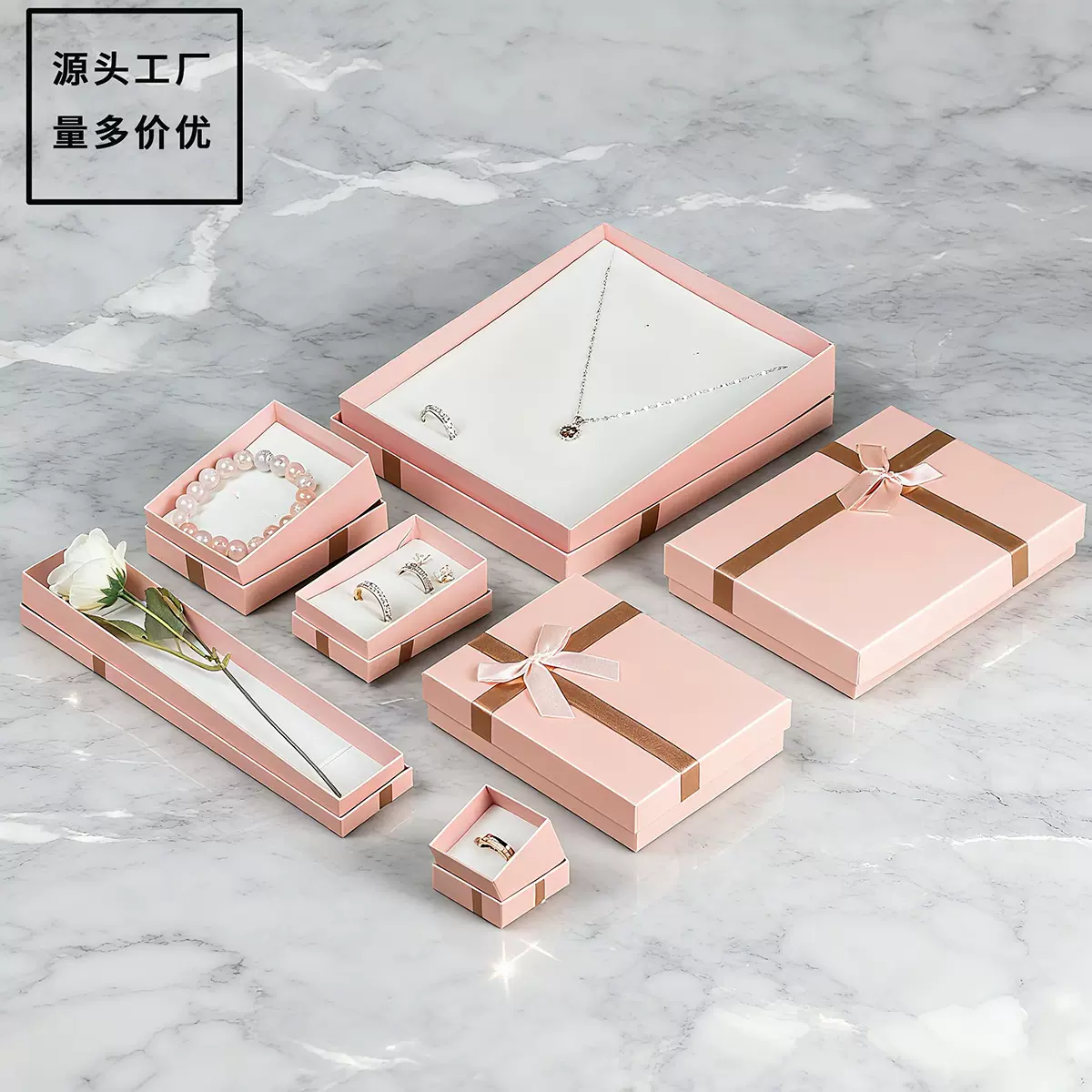工厂直供蝴蝶结饰品礼盒现货批发精美首饰盒戒指项链礼品包装盒