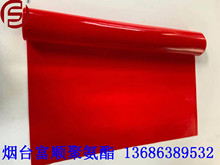 ��혏S��ֱ����ߴ�۰��� ��ĥ�r�� ���� �Cе�|�� ��ĥ��