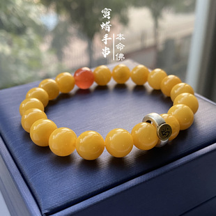 Natural old beeswax bracelet high-quality genuine bracelet high-grade women's rope elastic silver benmingfo get real certificate