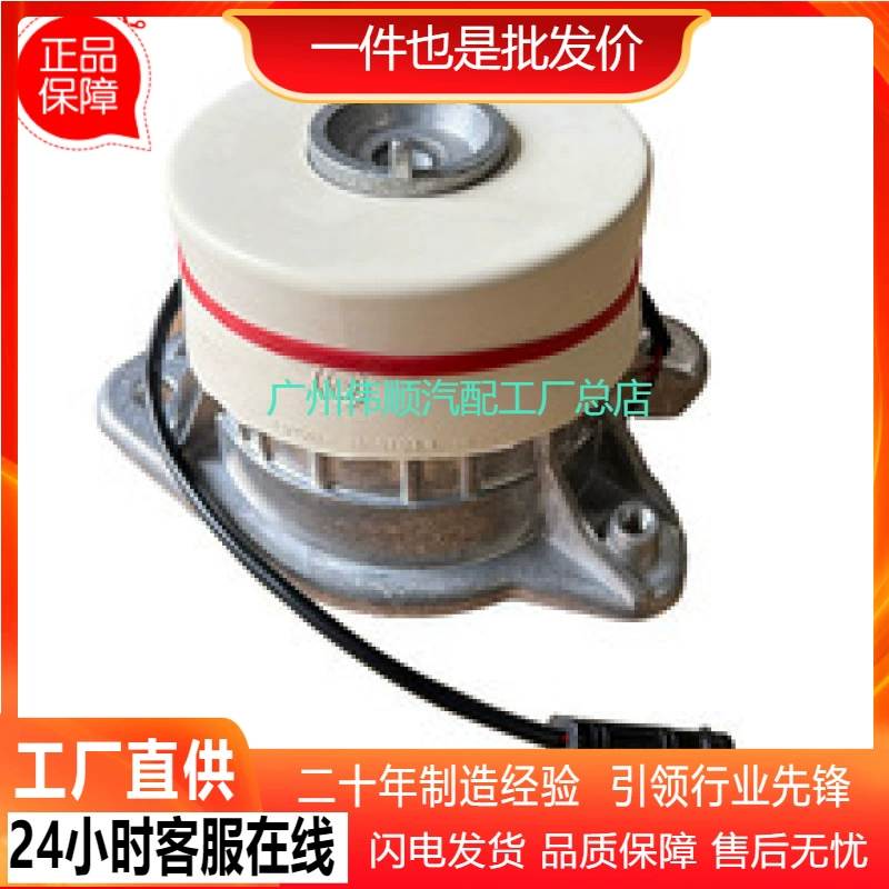 Подходит для двигателя Mercedes 2222407117 2222407217 с гидравлической полосой индуктива