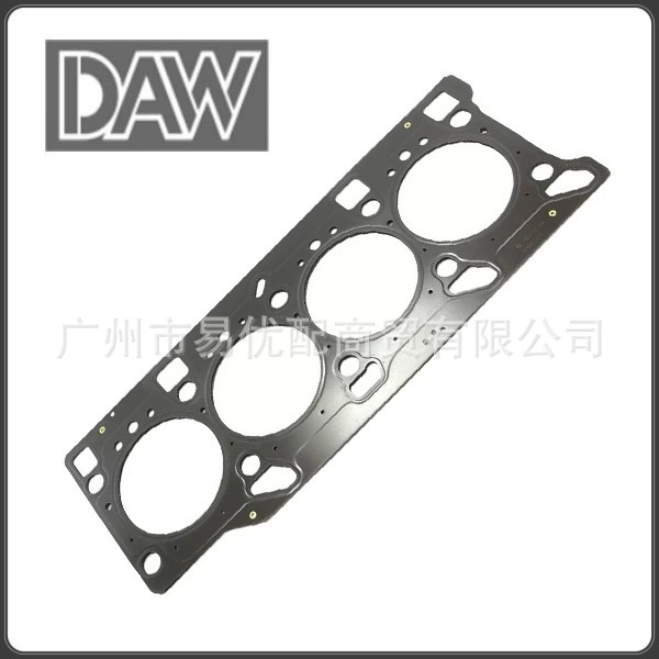 68031476AA 68142847AA коврик цилиндра для Jeep Liberty Jeep Свободный человек