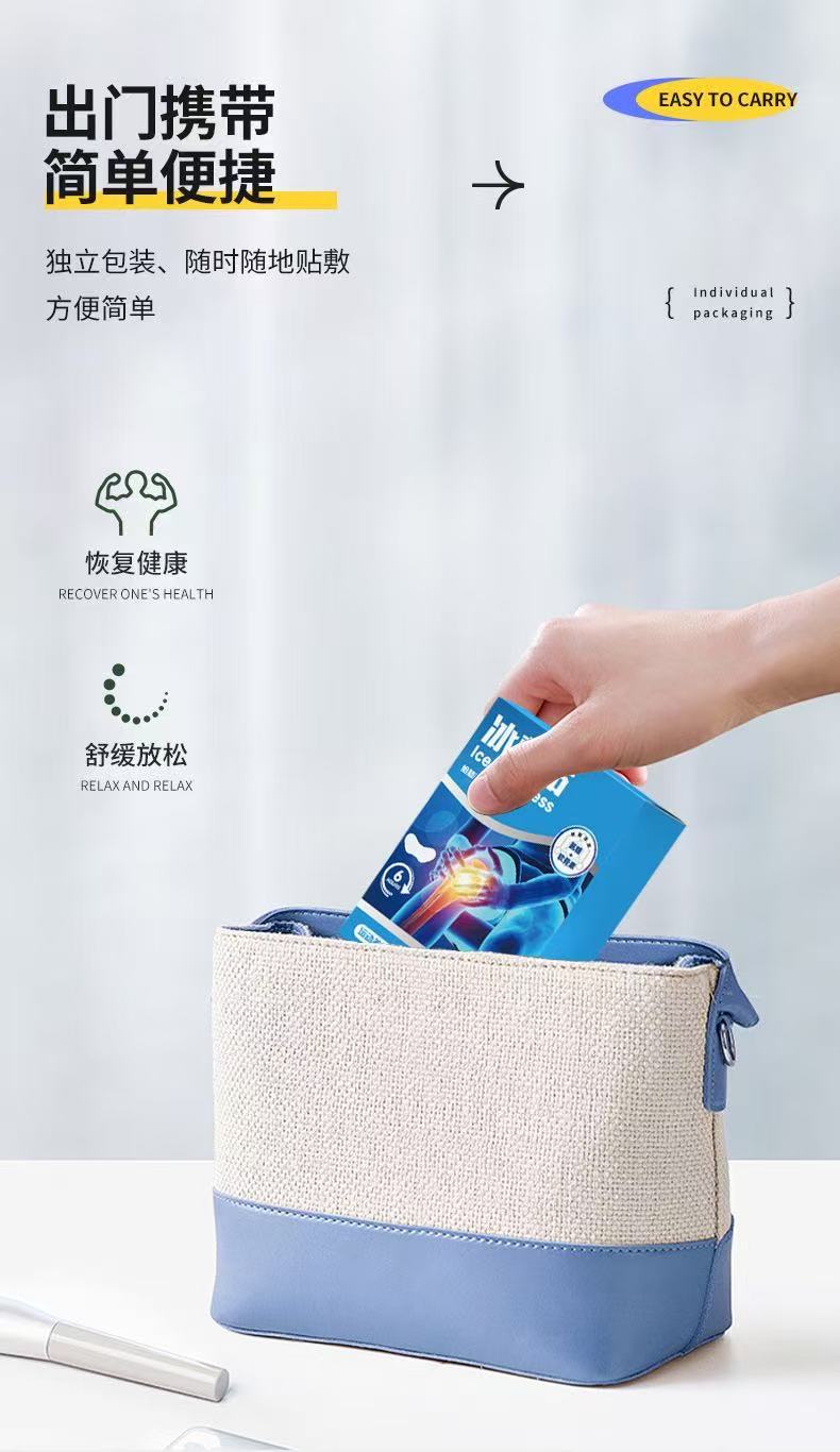 Knee Cooling Gel Patch Hydrogel Cold Compress for Sports Hiking Military Training Physical Cooling specifications