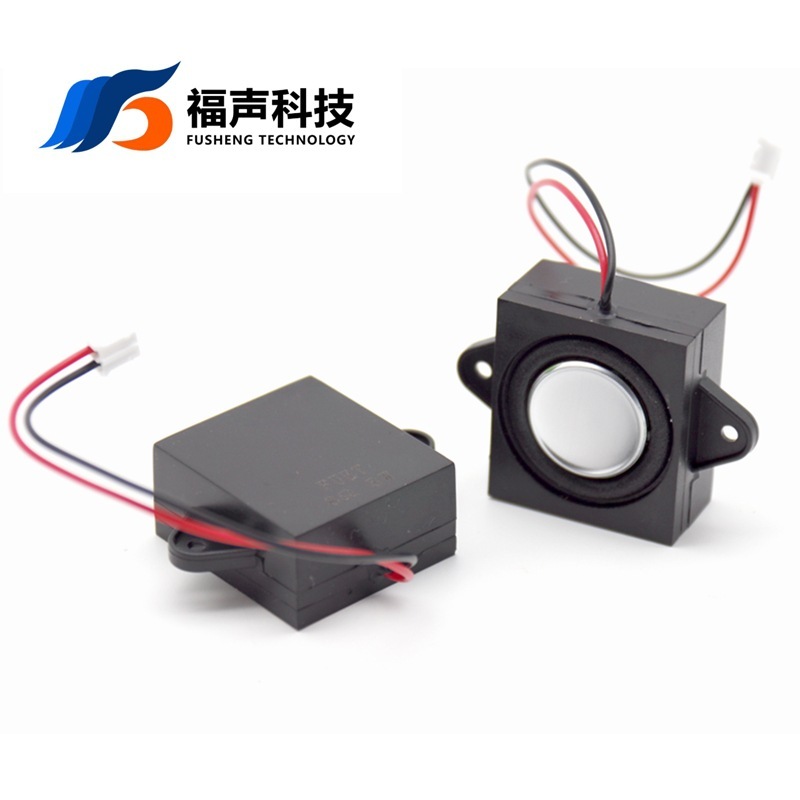 福声2831 31*28mm全周波数低音キャビティスピーカー4欧3wスピーカーbluetoothスピーカー用|undefined