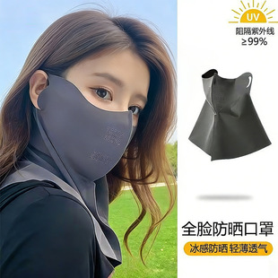 ��Ę�o�i�������ַ����⾀��ݗ����҉mĘ�֑����T�п���Ę����Ů