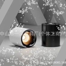 防水明装射灯防眩 免打孔小山丘客厅吸顶筒灯 走廊过道入外壳套件