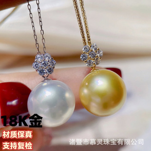 18K Gold White Zircon Pendant Head Small Flower Pendant Accessories White Zircon Inlay Without Beads Without Chain Factory Direct Sale