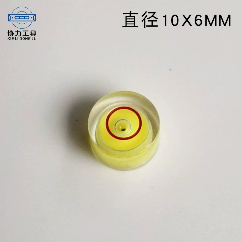 Mini Universal Level Micro Leveling Plastic Horizontal Bead Leveler Bubble Portable
