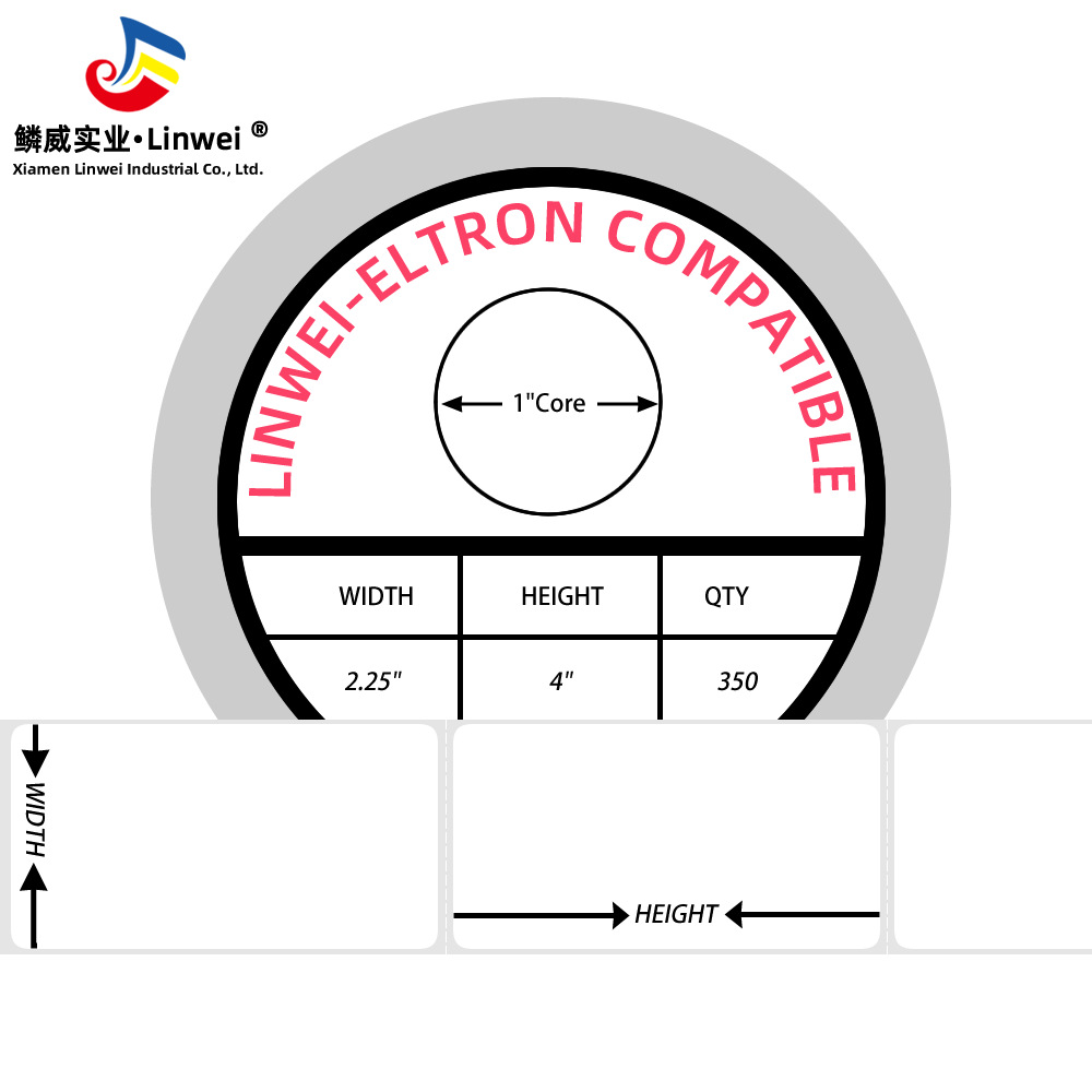 57*102mm350张空白热敏纸E邮宝热敏标签纸国际物流不干胶打印贴纸