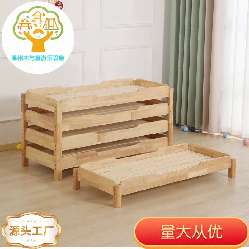 幼儿园床实木午睡床托管班午休床小学生简约叠叠床橡木小床儿童床