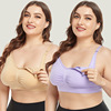 Comfortable wireless bra for breastfeeding, postpartum tank top, underwear for pregnant, plus size, front lock