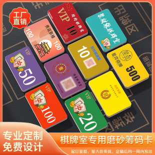 �����錢�I�a��Ƭ�����Ҍ��ö��ƻI�a��̨���ҿ��I�a����ӆ�ƃ��Q