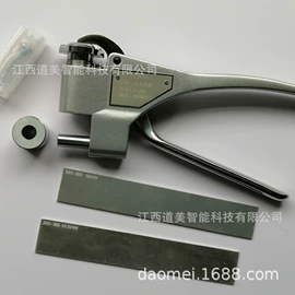 硬度计;显微镜;测厚仪