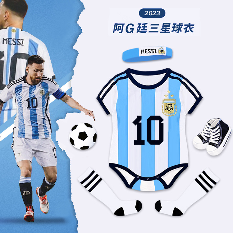 2024 baby jumpsuit cotton football suit short-sleeved climbing suit baby football bag fart suit