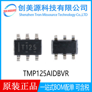 Brand New Genuine Tmp125Aidbvr Tmp125Ai Ti Texas Screen Printing T125 Installed Temperature Sensing Chip