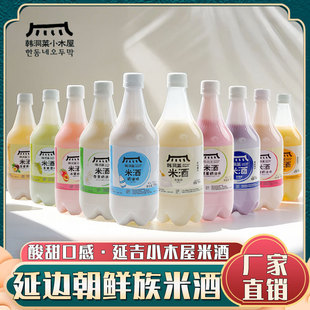 ��߅�n���R�����׾�Сľ�������׾����װl���Ӽ��׾��nʽ�����׾�