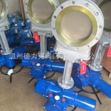 电动刀闸阀型号Z943 电动插板阀耐磨 渣浆阀图片 矿浆阀厂家