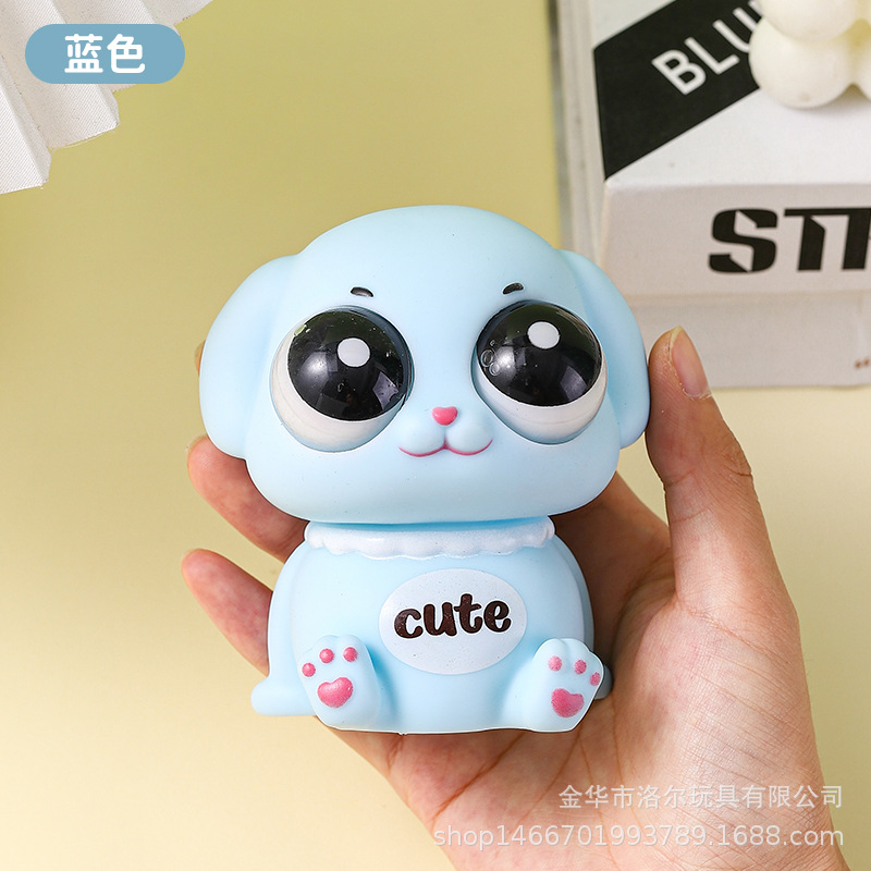 푸들-블루-블랙 앤 화이트